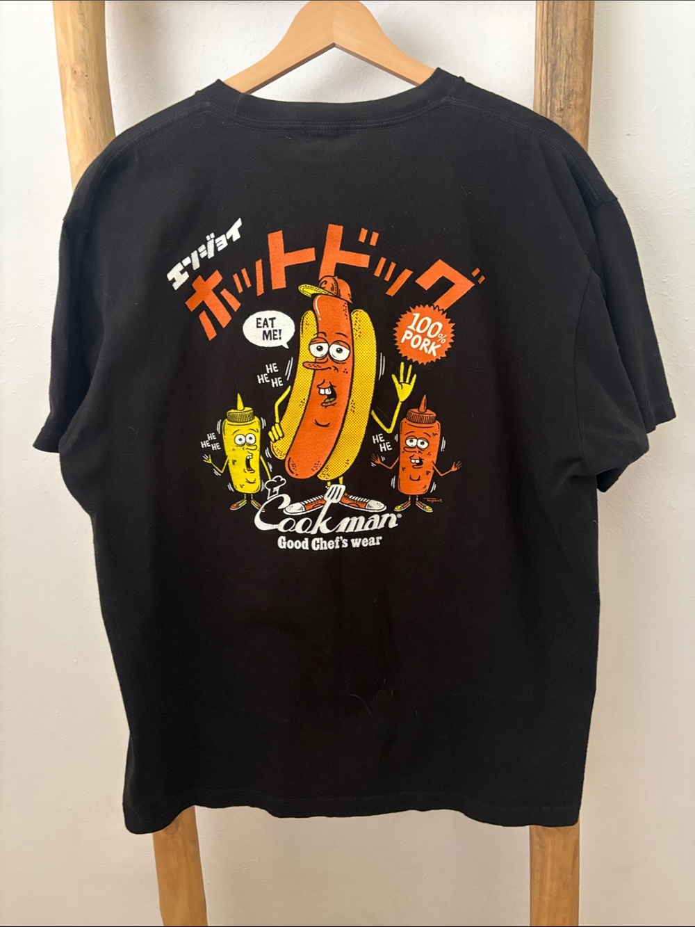 Cookman Men’s Tee - XL